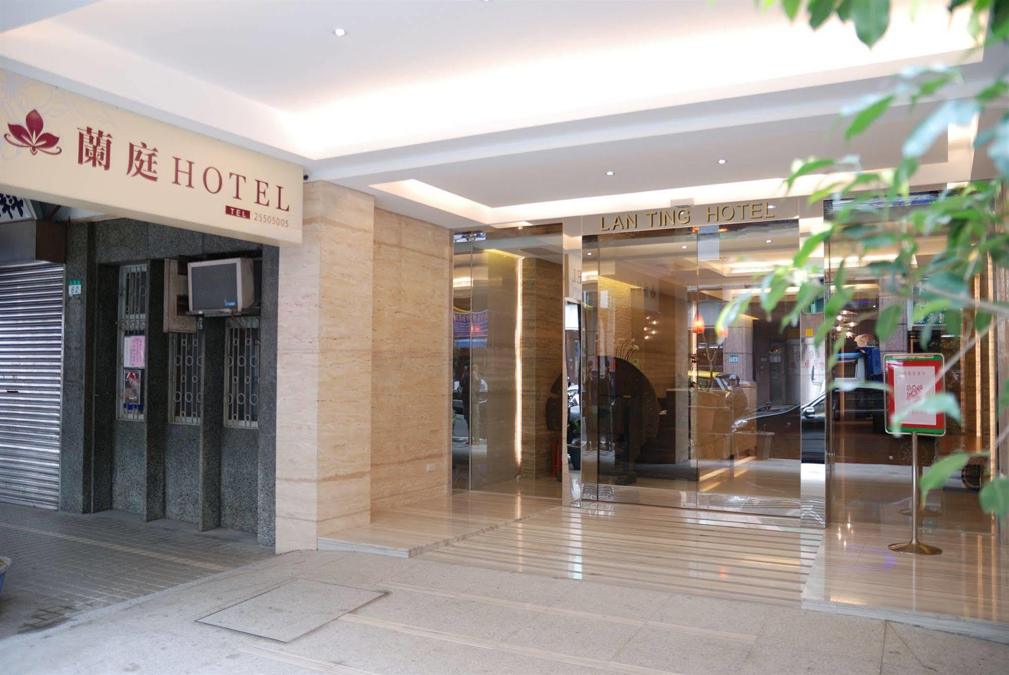 Lan Ting Business Inn Taipei Dış mekan fotoğraf
